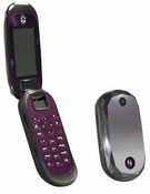 Motorola MotoJewel