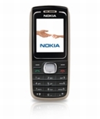 Gratis DVD speler bij Nokia 1650