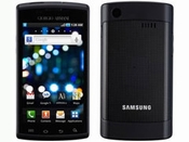 Samsung i9010 Galaxy S Giorgio Armani