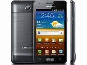 Samsung Galaxy R aangekondigd