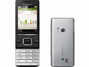 Sony-Ericsson Hazel
