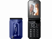 Sony-Ericsson Jalou