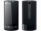 T-Mobile MDA Compact V