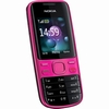 Nokia 2690