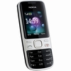 Nokia 2690
