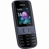 Nokia 2690