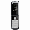 Nokia 2720 Fold