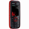 Nokia 5130 ExpressMusic