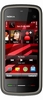 Nokia 5230