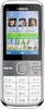 Nokia C5