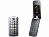 Samsung S5150 Diva