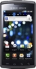 Samsung i9010 Galaxy S Giorgio Armani