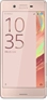 Sony-Xperia-X-Rose-Gold