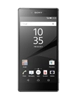 Sony--Xperia-Z5-Premium